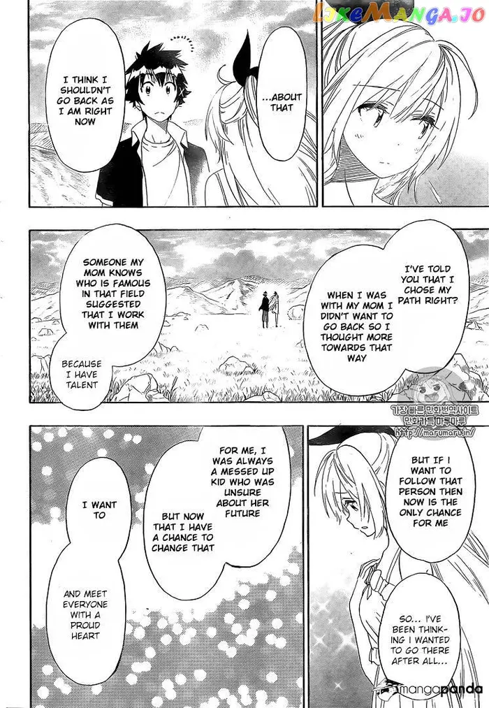 Nisekoi Chapter 228 image 03_optimized